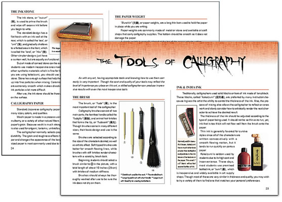 THE TOOLS OF CALLIGRAPHY